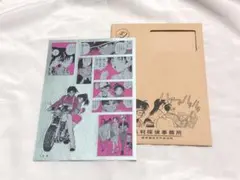 名探偵コナン　シールくじびき　FILE.4 毛利探偵事務所からの茶封筒 浪速