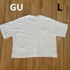GU ホワイト クロップドTシャツ 半袖　L