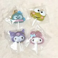 サンリオキャラクターズ カラフルキャンディチャーム 4点セット