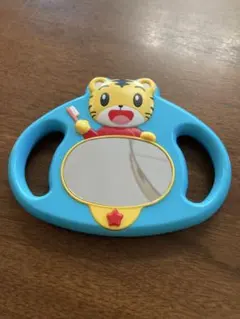 しまじろう 歯磨きミラー