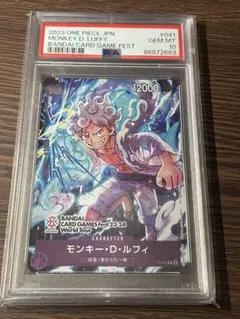 激レア 蒼海の王子マナフィ映画10周年記念プレミアムシート 10th PSA10