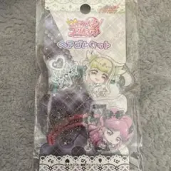 キミとアイドルプリキュア　キュアズキューン&キュアキッス　ヘアゴムセット