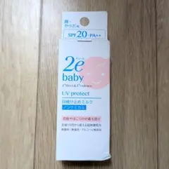 Item thumbnail for item 0a27d6da-5f6d-4a3f-a2e1-817d7a763b08