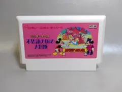ファミコン　ミッキーマウス