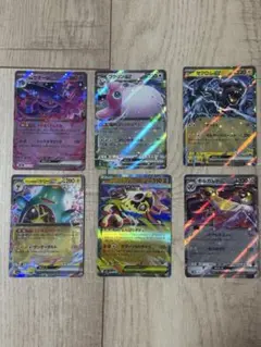 ポケモンカード ex 4枚セット rrタイプ別まとめ - メルカリ