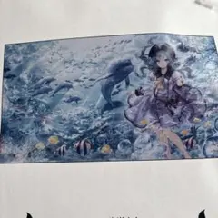 Item thumbnail for item e1d6ce46-dd47-4e3f-82d9-2f5bed9f44d2