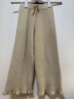 apres les cours リブ編み ベージュ ニットパンツ　裾メロウ秋冬