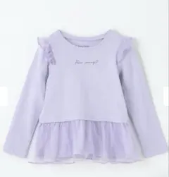 Item thumbnail for item 76c46e0e-1a2c-4bb4-bc15-dcc985a2d1d5