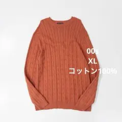 00s 無地 コットンニットセーター ヴィンテージ 古着