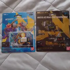 Item thumbnail for item 3f4f6a46-14ca-4349-a61e-0cbc6cb9c371