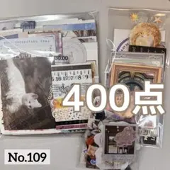 Item thumbnail for item ee1a36f8-4c21-40e8-a094-f3aeb996b5ad