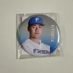 清宮幸太郎　PRE-SEASON GAMES 2026ver. 缶バッジ