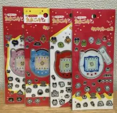 セリア たまごっち キラキラシール 2 ４種