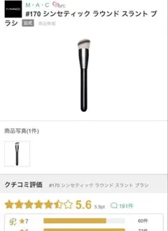 Item thumbnail for item 2bbe1c3a-a747-4608-a1fb-cee879126c2f