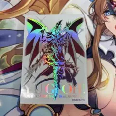 遊戯王　ドラグーンオブレッドアイズ　スリーブ　50枚