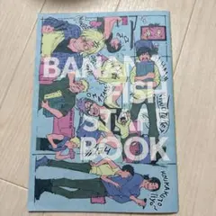 【初回特典付・美品】アニメBANANA FISH ART&STAFF BOOK アート・デザイン・音楽 bananafish ART&STAFF BOOK BANANA FISH