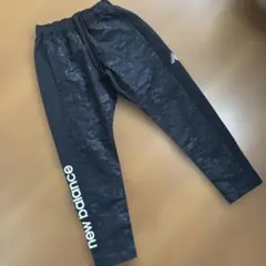 1回短時間のみ着用 new balance 130㎝ ピステパンツ黒