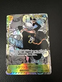 トラファルガー・ロー SEC スーパーパラレル(コミパラ) OP10-119