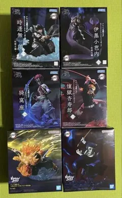鬼滅の刃 XrossLinkフィギュア まとめ売り 6点