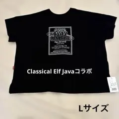 Classical Elf Java前後2wayロゴ刺繍半袖Tシャツ　ブラックLのサムネイル