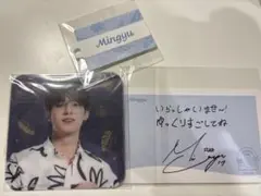 SEVENTEEN セブチカフェ　ミンギュ