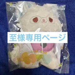 3年Z組 銀八先生 モフフサ ぬいぐるみ 銀魂 坂田 銀八 - メルカリ