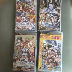 2026年最新】蒼い空のネオスフィアの人気アイテム - メルカリ