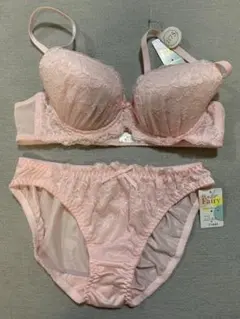 Item thumbnail for item 810dd96d-ef98-4174-a43d-0b099c3c8999