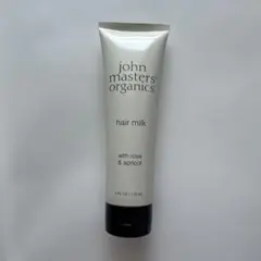 新品未使用・john masters organics ヘアミルク 118ml