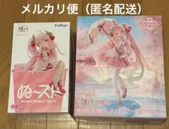 初音ミク ぬーどるストッパー AMP＋フィギュア 桜ドレスver. 未開封
