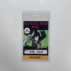 2026年最新】バックステージパス あんスタの人気アイテム - メルカリ