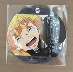 鬼滅の刃 鬼滅シアター コースター 我妻善逸