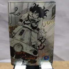 ドラゴンボールスーパーダイバーズAPT-019 ヤムチャ★パラレル