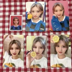 IVE ガウル 2023シーグリトレカ　公式　まとめ売り