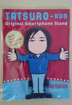 山下達郎　2024　オフィシャルツアーグッズ　スマホスタンドのサムネイル