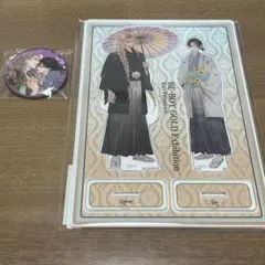 ゴールデンカムイ 明治村 アクリルスタンド2点セット 杉元佐一 尾形百