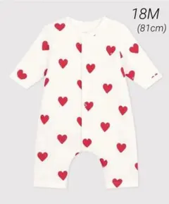 【新品未開封】プチバトー　ハートプリント　中綿ロンパース 18M 81cm