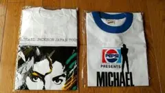 レア非売品! 新品未開封! マイケルジャクソン1987年ペプシタイアップTシャツ 2025年最新】マイケルジャクソン ペプシ tシャツの人気アイテム