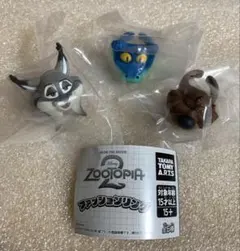 ズートピア2 ファッションリング ゲイリー、パウバート、ニブルズ