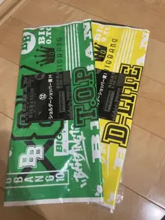 BIGBANG 10周年 ショルダーショッパー賞 T.O.P DLITE