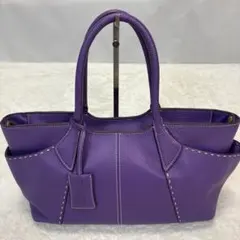 TOPKAPI トプカピ　トートバッグ　レザー　本革　パープル