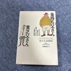 Item thumbnail for item 718e029c-b2c0-4e76-a92b-9976988830be