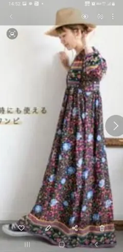 PICHI(ピーチ) 花柄 ロングフレアワンピース 長袖のサムネイル