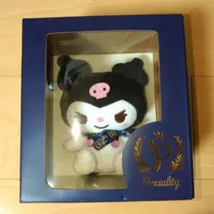 サンリオ ゆるかわサンリオキャラクターズ プレシャリティ ぬいぐるみ クロミ