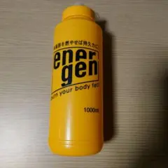 サイン入り エネルゲン スクイズボトル 1.0リットルボトル 川口能活