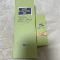DHC 薬用ディープクレンジングオイル オリーブバージンオイル