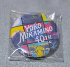 Item thumbnail for item 00cb7b42-ceb2-4509-844d-4e667ea5d63c