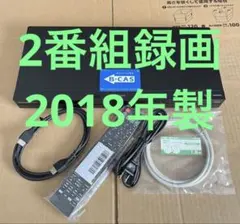 SHARP AQUOS 2B-C05BW1 ブルーレイレコーダHDD500GB - メルカリ