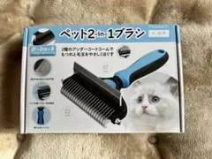 Item thumbnail for item cbf236c1-e8b3-4ca0-9aa1-5a09c491a843