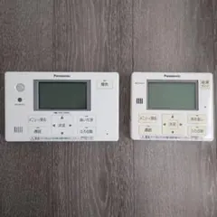 2026年最新】panasonic エコキュート リモコンの人気アイテム - メルカリ